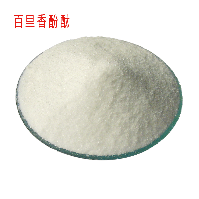 百里香酚酞
