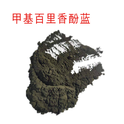 甲基百里香酚蓝