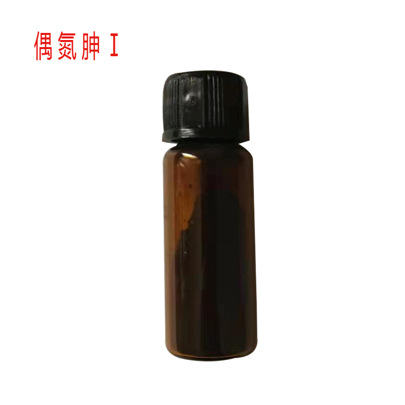 偶氮胂Ⅰ