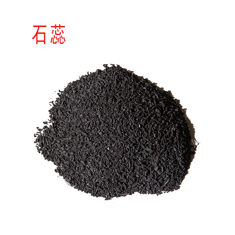 石蕊