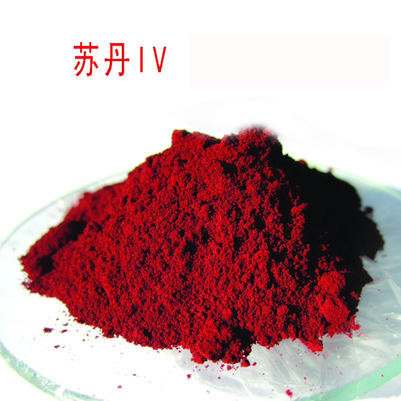 苏丹Ⅳ
