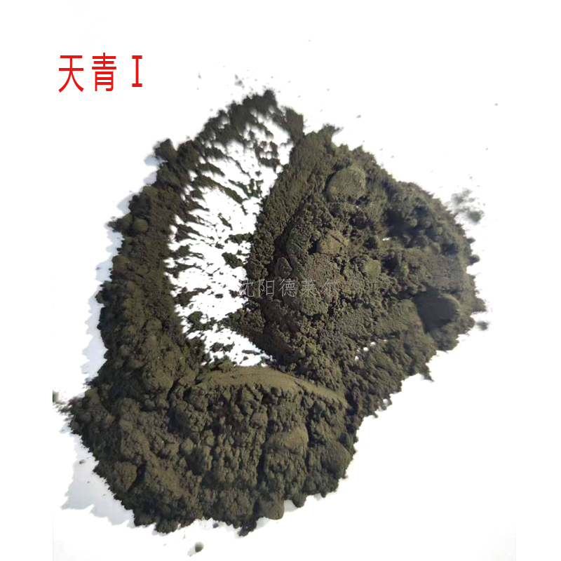 天青Ⅰ
